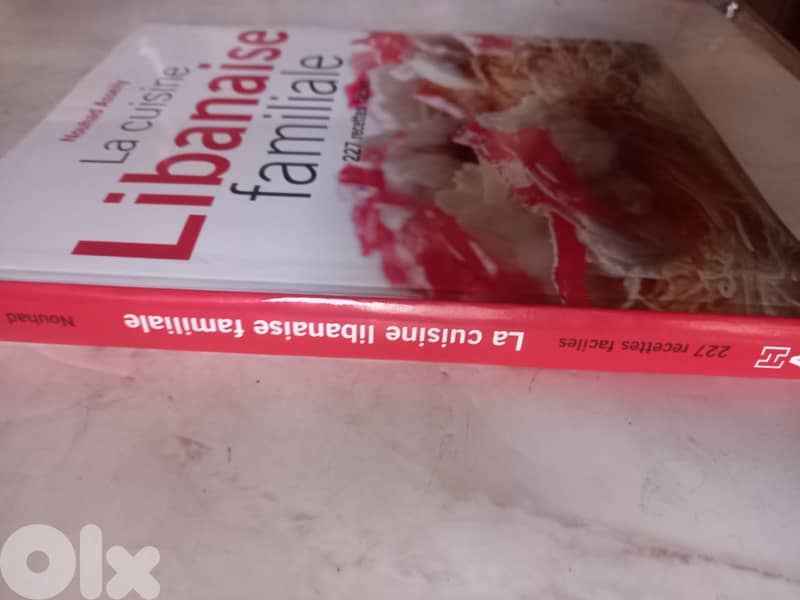 cookbook "La cuisine libanaise familiale" by author Nouhad Asseily. 2