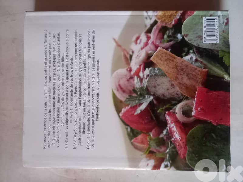 cookbook "La cuisine libanaise familiale" by author Nouhad Asseily. 4