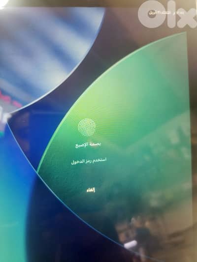 ipad 9 64 GB like new