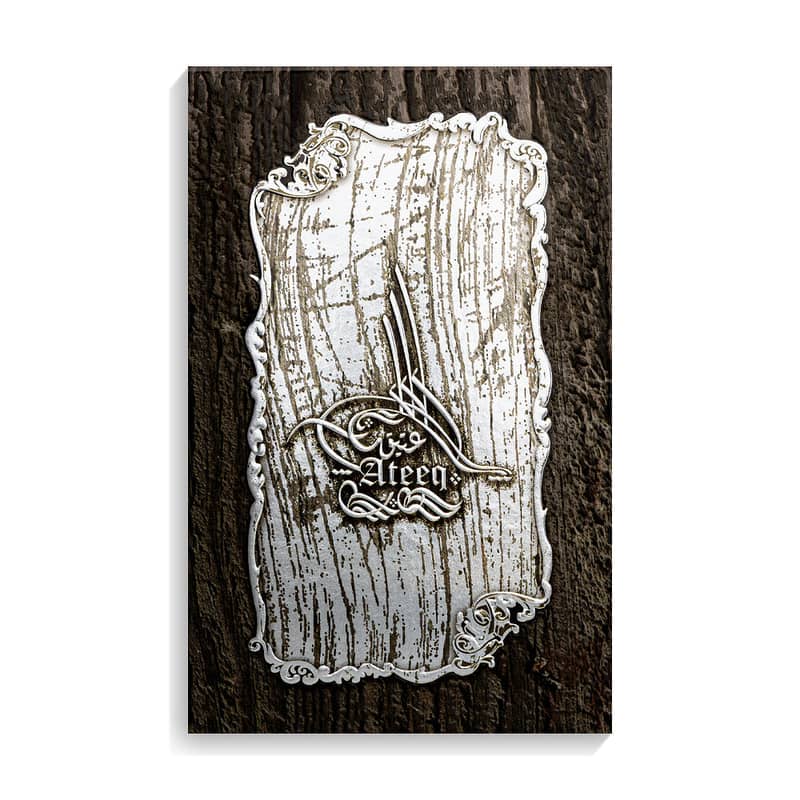 Junaid Ateeq 100 ml (Men) 1