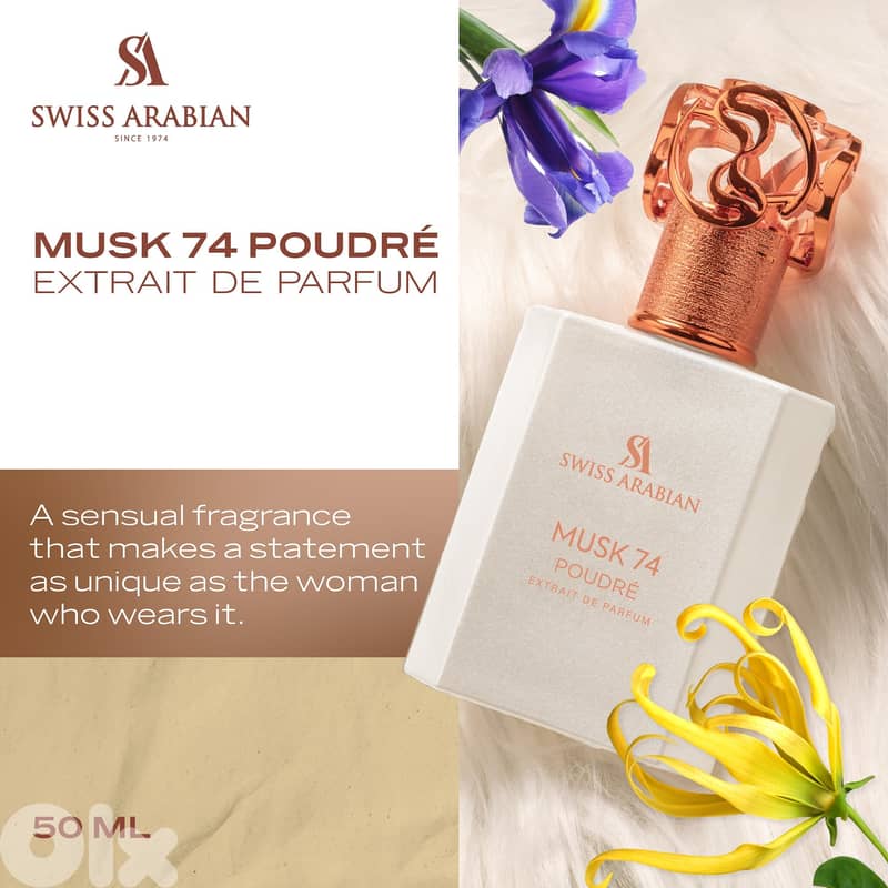 Swiss Arabian Musk 74 Poudre Eau de Parfum 50 ml (Women) 5