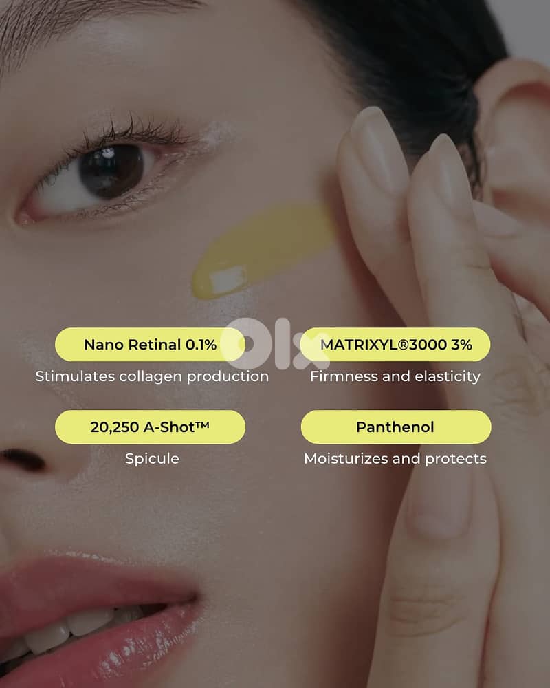 Celimax Nano Retinal 0.1% Lifting Booster 5