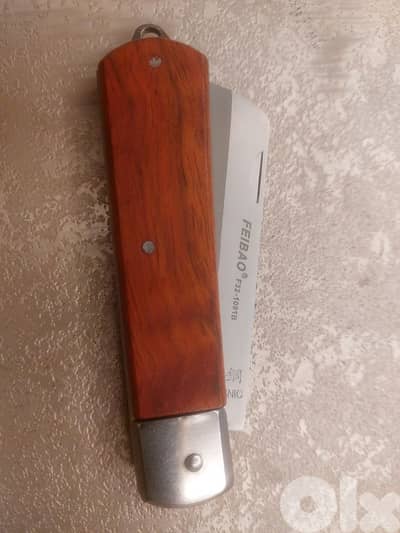 سكين للصيد ياباني