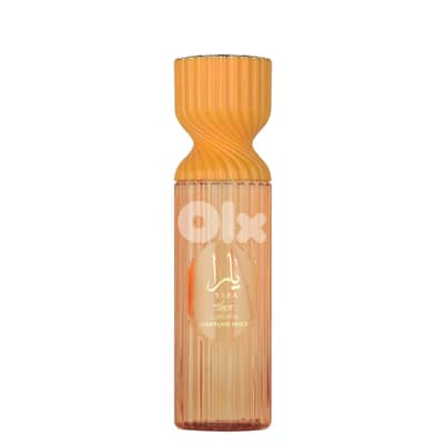 Lattafa Yara Tous Perfume Mist - 250 ML