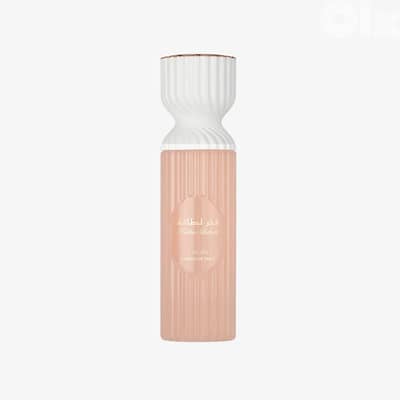 Lattafa Fakhar for Women Perfume Mist - 250 ML