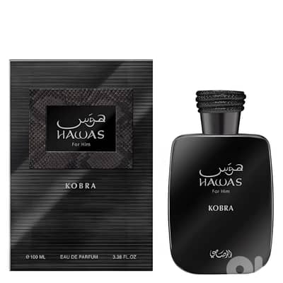 Rasasi Hawas Kobra Eau de Parfum (Pour Homme)