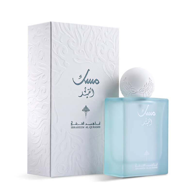 Ibrahim AlQurashi Musk Al-Qamar Eau de Parfum 75 mL (Unisex) 1