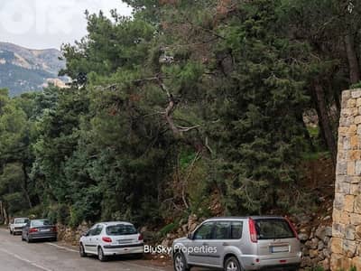 Land For SALE In Bsalim أرض للبيع #SS