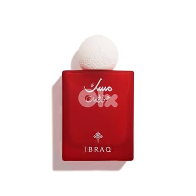 Ibrahim AlQurashi Abaq Pomegranate Musk Eau de Parfum 75 mL (Unisex)