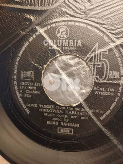 elias Rahbani- habibati- حبيبتي