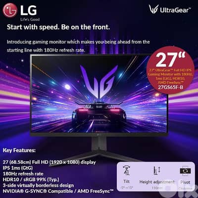 LG MONITOR 27" FHD IPS 180HZ ADJUSTABLE
