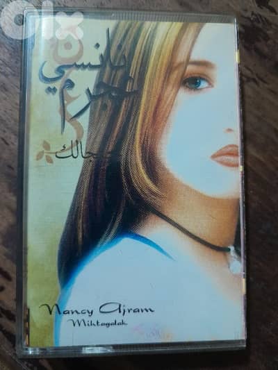 nancy ajram