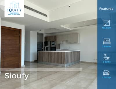 166 SQM Apartment For Sale In Achrafieh Sioufy شقة للبيع #JZ29524