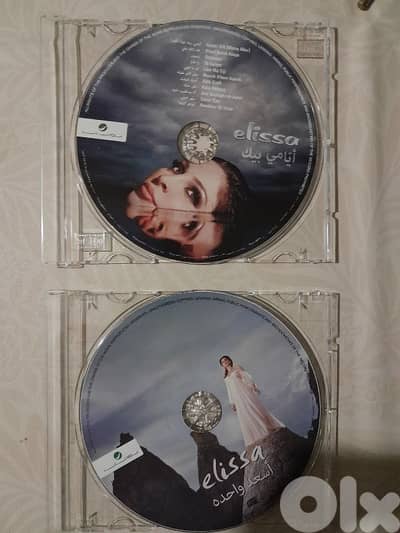elissa
