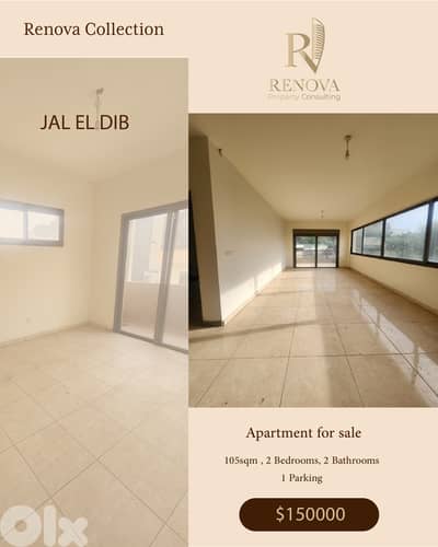 Prime Location apartment for sale in Jal El Dib