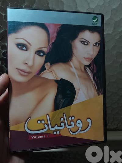 elissa dvds
