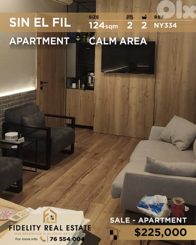 Apartment for sale in Sin El Fil NY334 شقة للبيع في سن الفيل