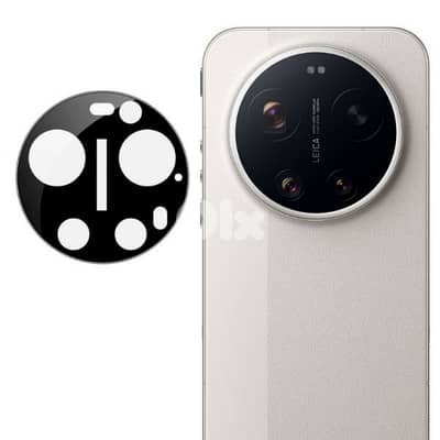 Camera Lens Protection for Xiaomi 17 Ultra
