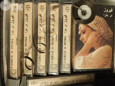 fairuz  - petra - cassette