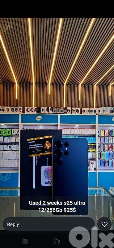 S25 ultra used super clean