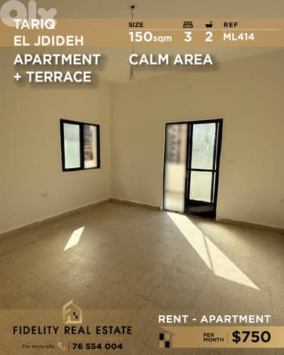 Apartment for rent in Tariq El Jdideh ML414 شقة للإيجار في
