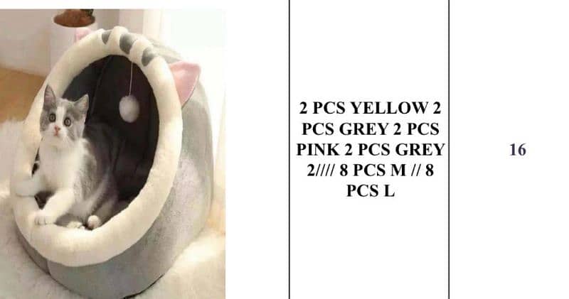 NEW IMPORTED CAT COLLECTION FOR SALE – BUNDLE DEAL 4