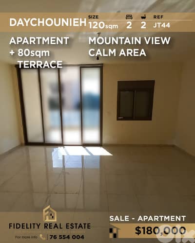 Apartment for sale in Daychounieh JT44  شقة  للبيع في ديشونية