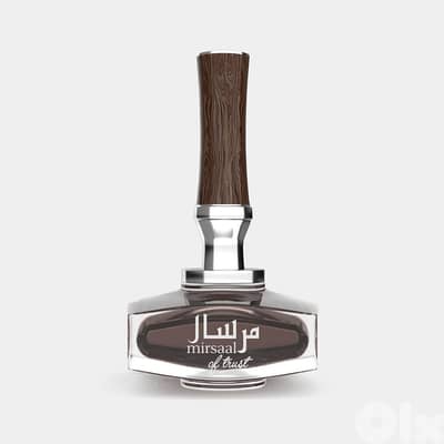 Afnan Mirsaal of Trust Eau de Parfum 90 mL – Men