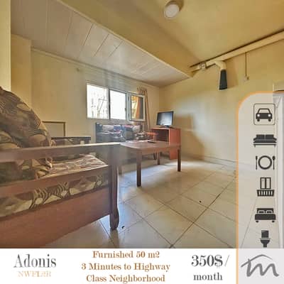 Adonis | Furnished-Equipped 1 Bedroom Apartment | 3 Minutes to Highway