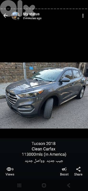 Hyundai Tucson 2018