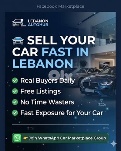 Other make Other 2026