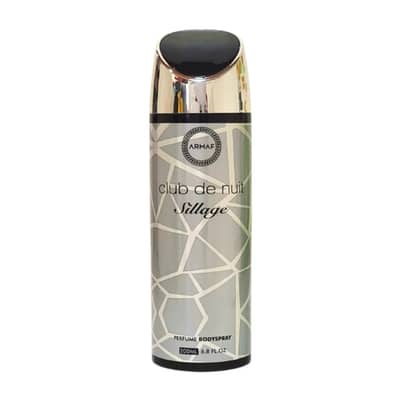 Armaf Club de Nuit Sillage Body Spray 200 mL – Unisex