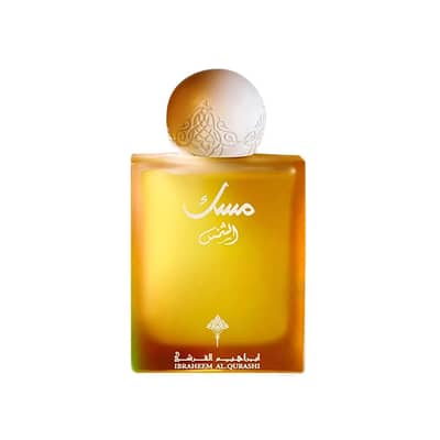 Ibrahim Al Qurashi – Musk Al‑Shams Eau de Parfum 75 mL – Unisex
