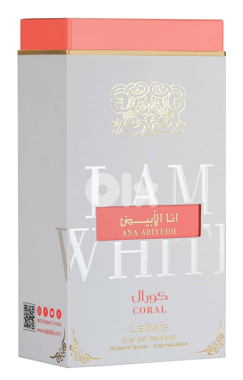 Lattafa Ana Abiyedh Coral Eau De Parfum 60 mL – Unisex 1