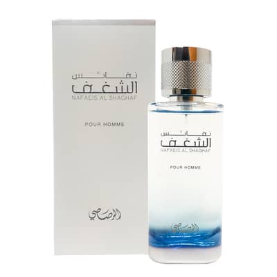 Rasasi Nafaes Al Shaghaf Eau De Parfum 100 mL – For Men