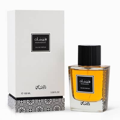 Rasasi Hamasaat Eau De Parfum 100 mL – For Men
