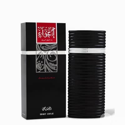 Rasasi Egra for Men Eau De Parfum 100 mL – For Men