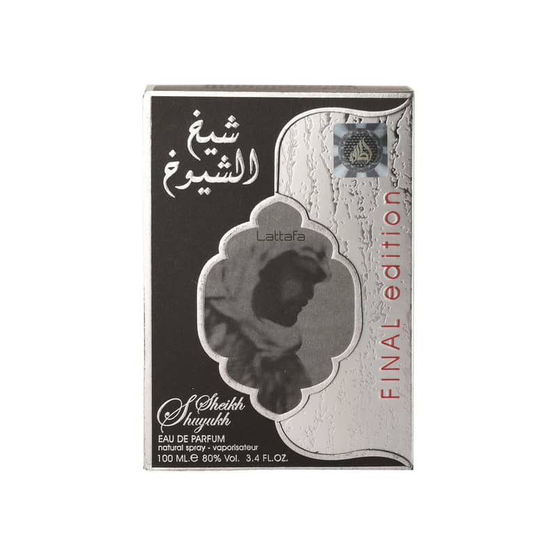Lattafa Sheikh Al Shuyukh Final Edition Eau de Parfum 100 mL – For Men 2