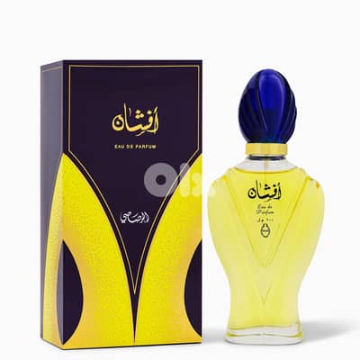 Rasasi Afshan Eau De Parfum 100mL - Unisex