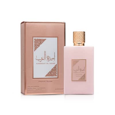 Lattafa Ameerat Al Arab Prive Rose Eau De Parfum 100 mL – For Women