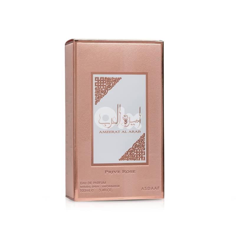 Lattafa Ameerat Al Arab Prive Rose Eau De Parfum 100 mL – For Women 2