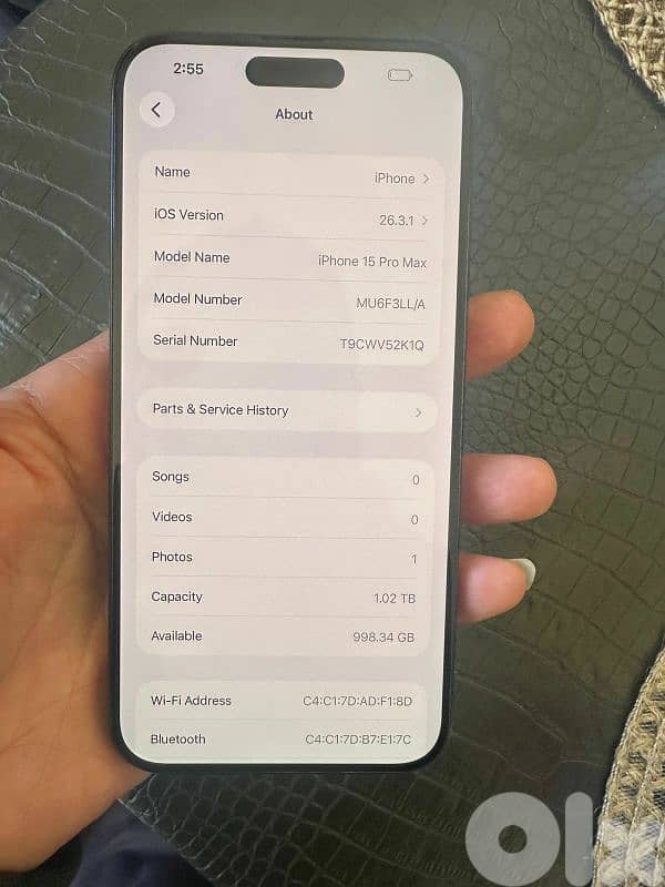 15 pro max 1 terra 3