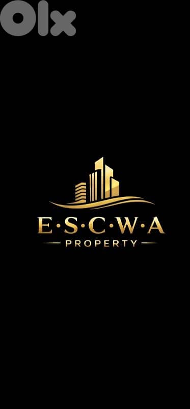 office for sale in achrafieh adlieh مكتب للبيع في الأشرفية العدلية