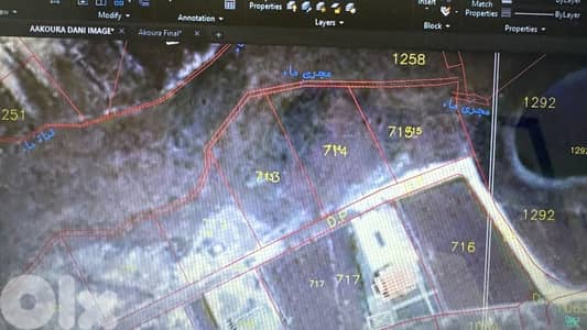 Land for Sale in Laqlouq