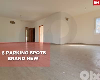 ‎Cooling and heating installations ,Brand new, Sarba/صربا REF#BM135289