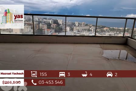 Mazraat yachouh 155m2 | 100m2 Rooftop | Panoramic View | New | JO/EW