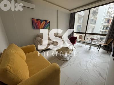 L21026 - Furnished One Bedroom Apartment For Rent in Hamra, Ras Beirut