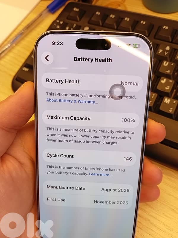 iPhone 17 (70538253) 2