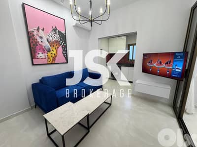 L21027 - Furnished One Bedroom Apartment For Rent in Hamra, Ras Beirut