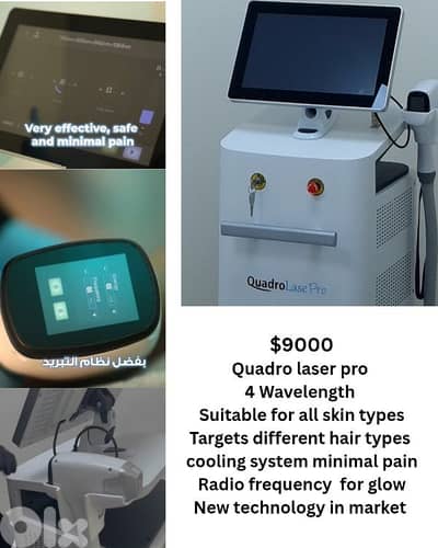 Quadro laser pro for hair removal